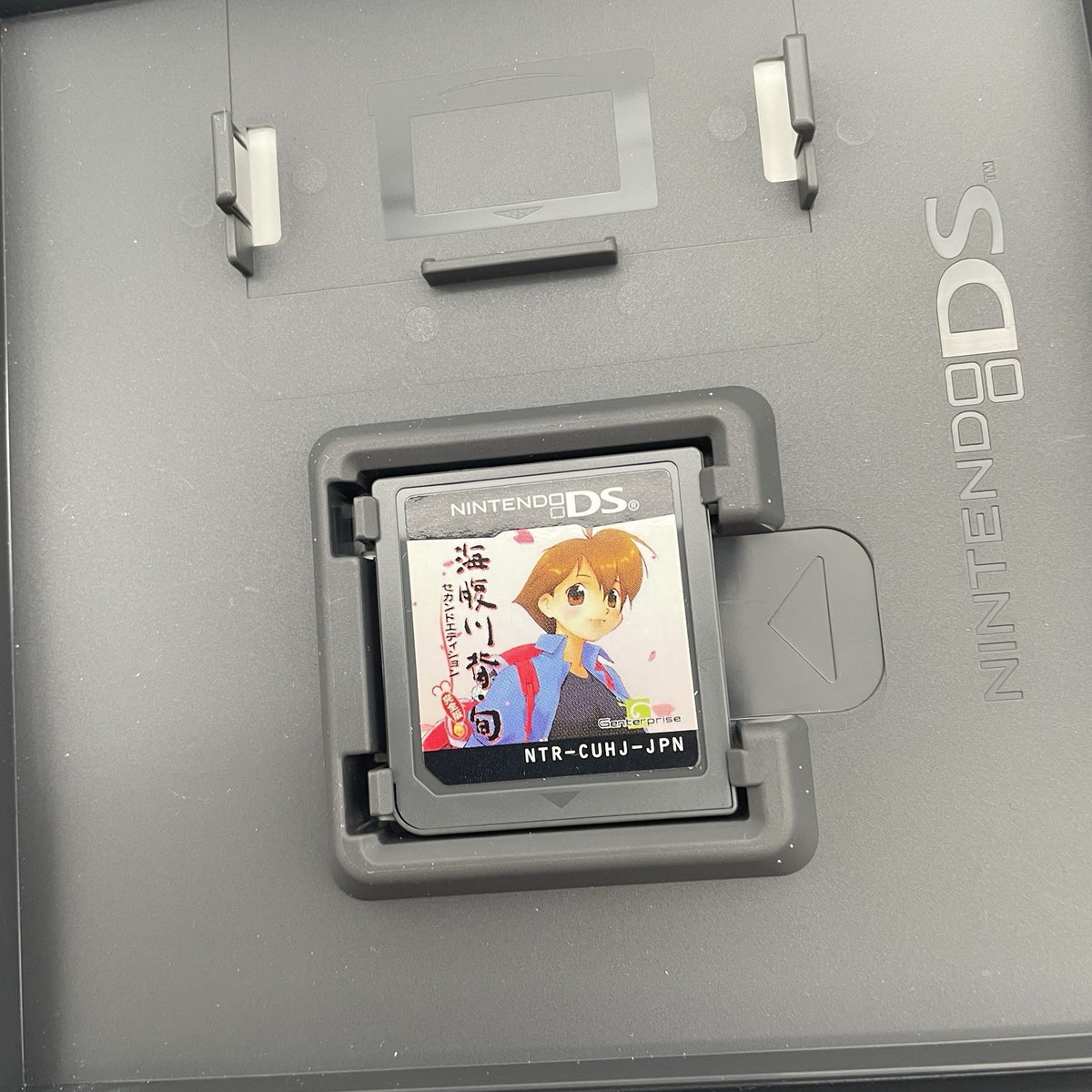 Nintendo DS Umihara Kawase Jun Second Edition kanzenban Japan Import