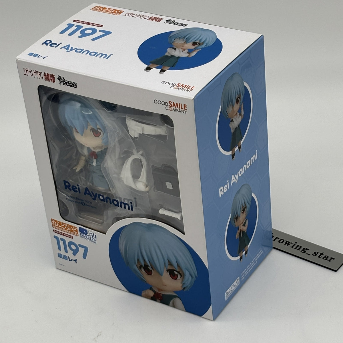 Nendoroid Rebuild of Evangelion Rei Ayanami Figure #1197 Good Smile Company