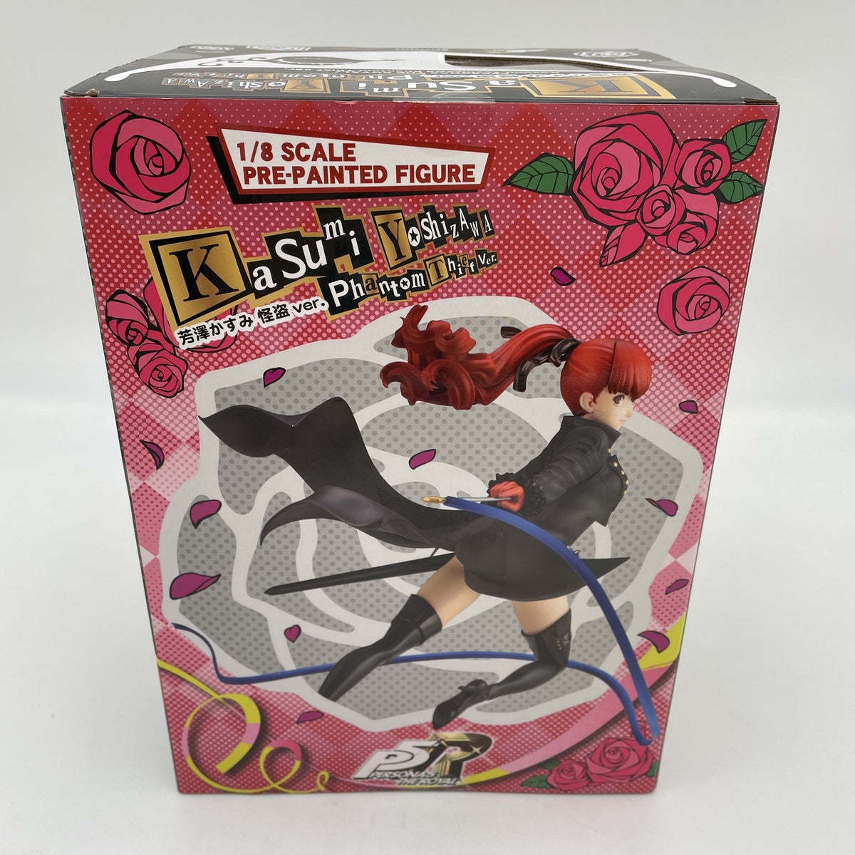 Kasumi Yoshizawa Phantom Thief ver. 1/8 figure Persona 5 The Royal ARTFX J JP