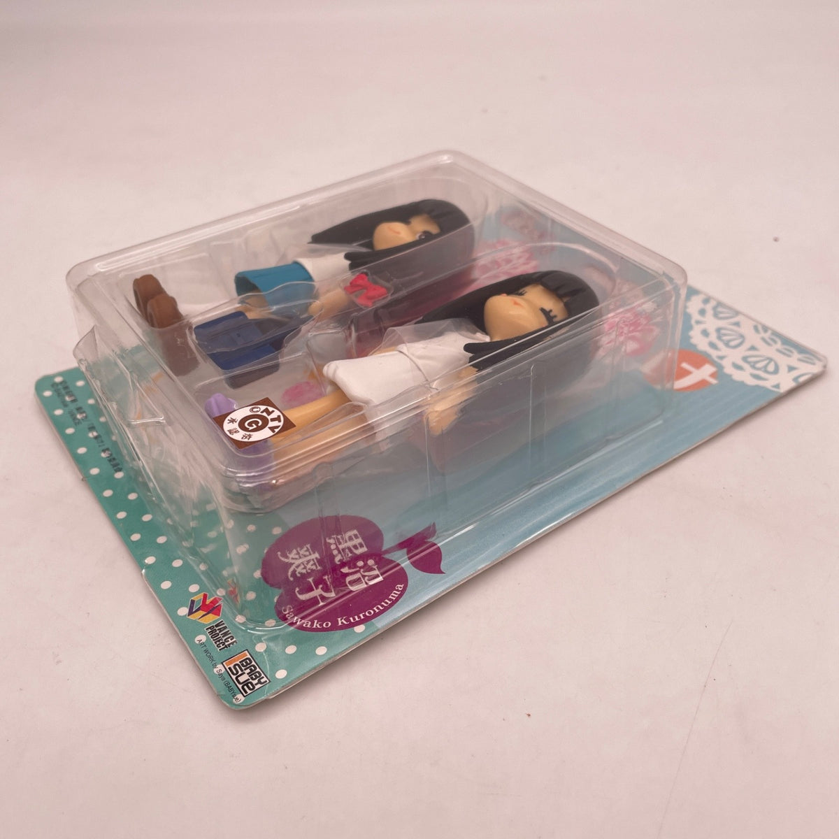 Pinky Street Sawako Kuronuma Figure Kimi ni Todoke GSI Creos