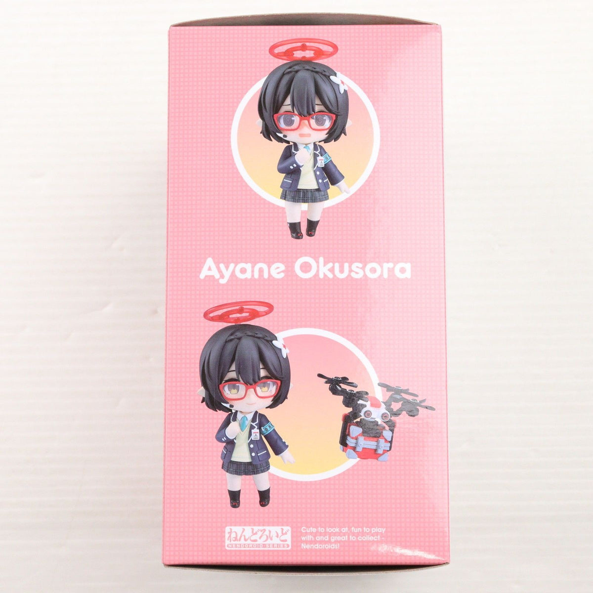 Good Smile Company Nendoroid Blue Archive Ayane Okusora Action Figure