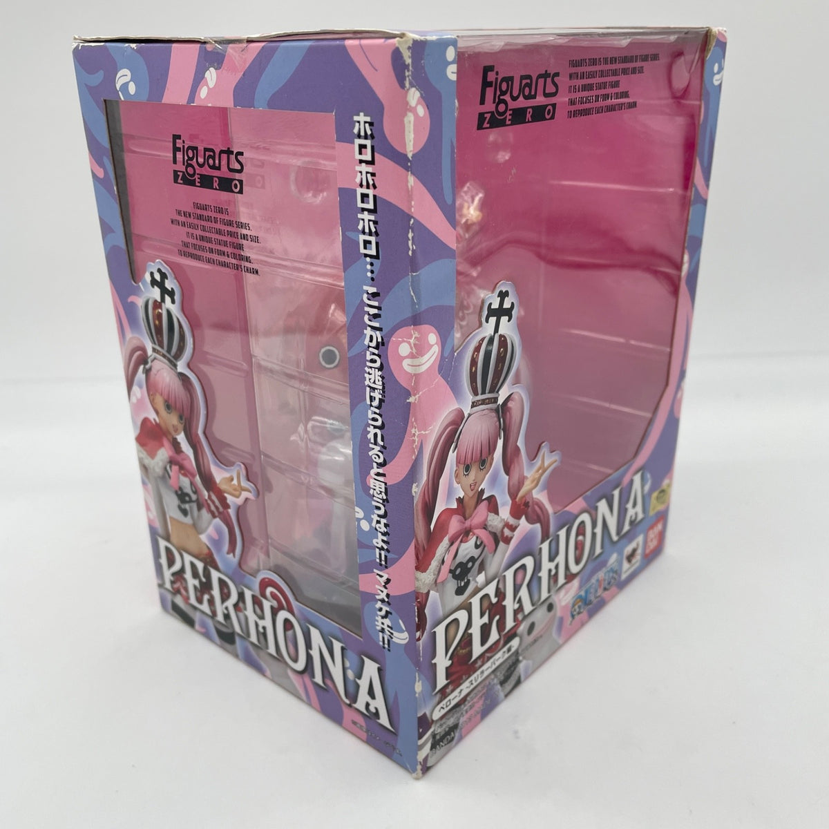 Figuarts ZERO One Piece Perona Thriller bark edition Figure BANDAI Japan