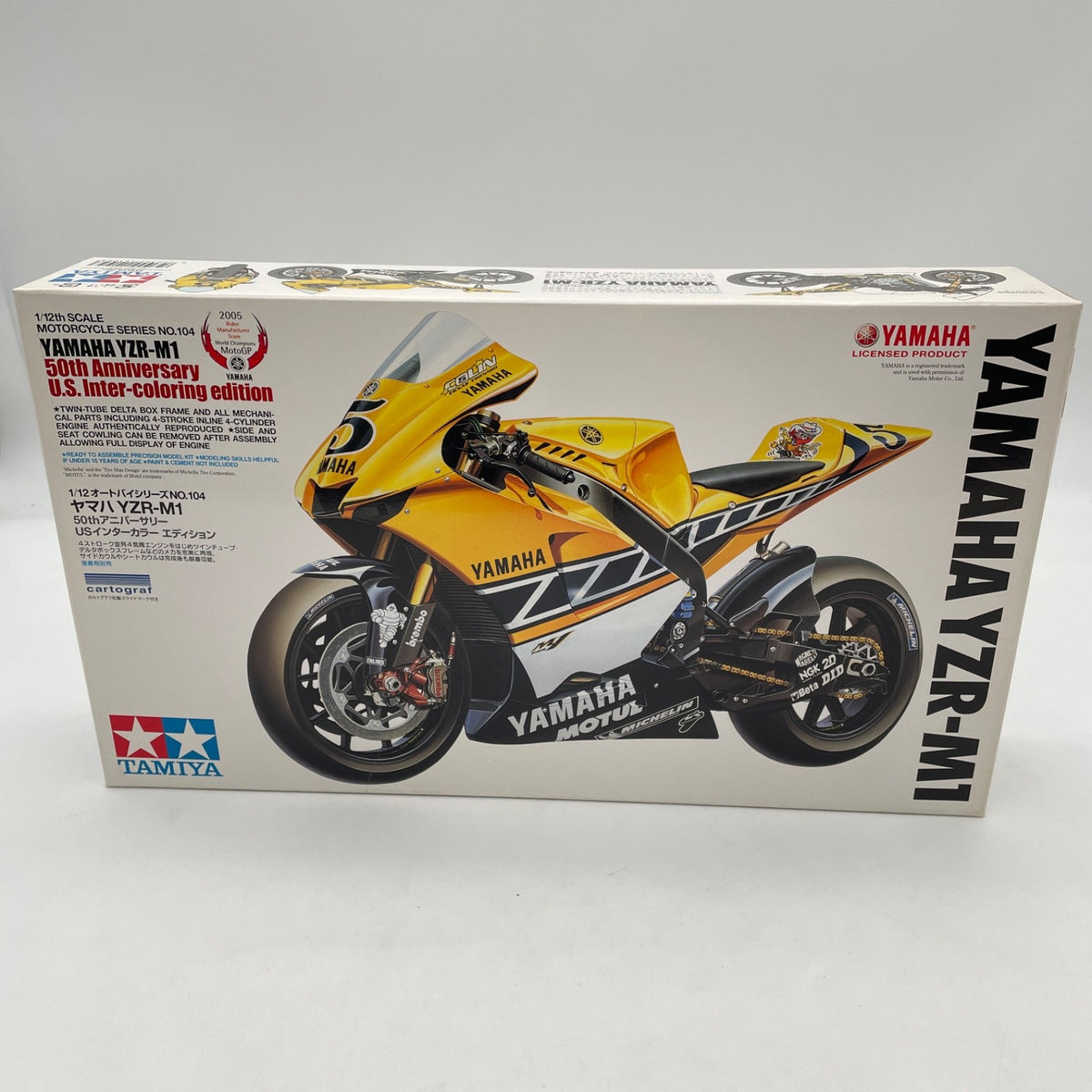 Tamiya 1/12 Motorcycle Series No.104 Yamaha YZR-M1 50th US Intercolor Edition