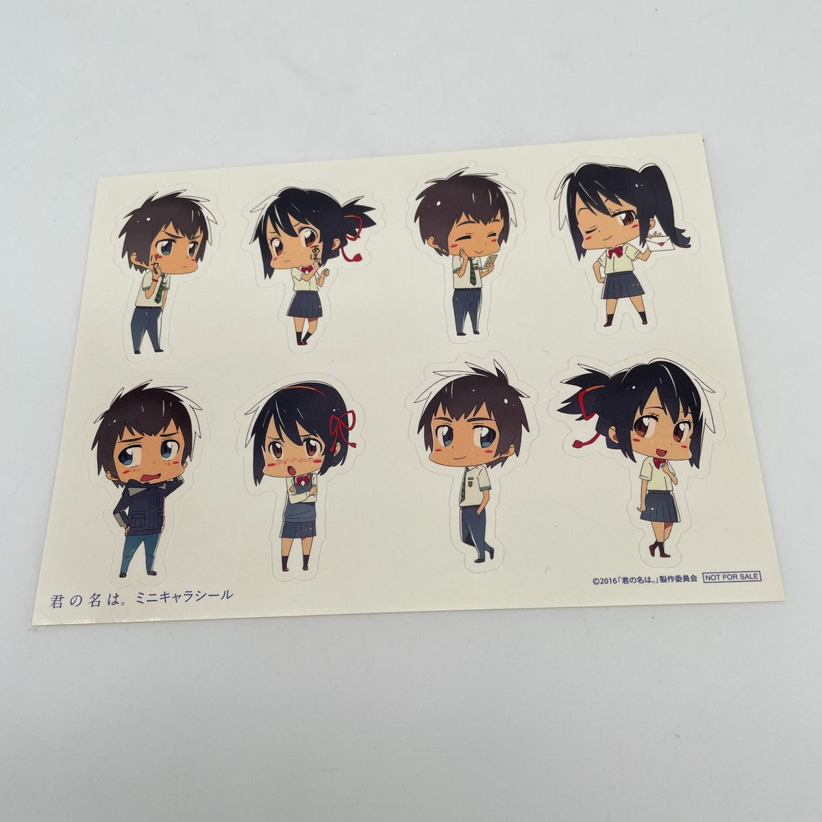 Your Name Kimi no Na wa Collector's Edition 4K Ultra HD 5 Blu-ray Booklet