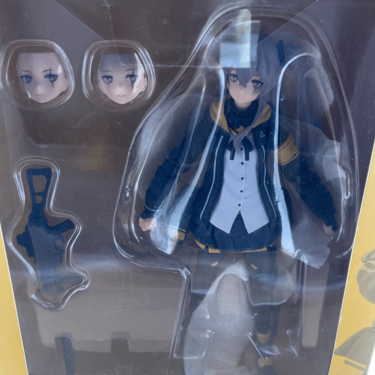 figma Girls' Frontline UMP45 Figure #457 Max factory Japan Import
