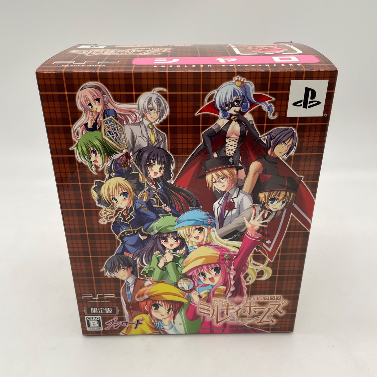 Syaro Detective Opera Milky Holmes Nendoroid 122 Japan seller