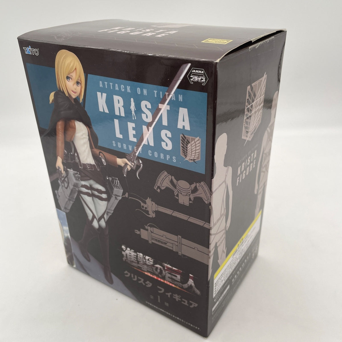 Attack on Titan: Krista Lenz Figure 150mm TAITO Japan Import