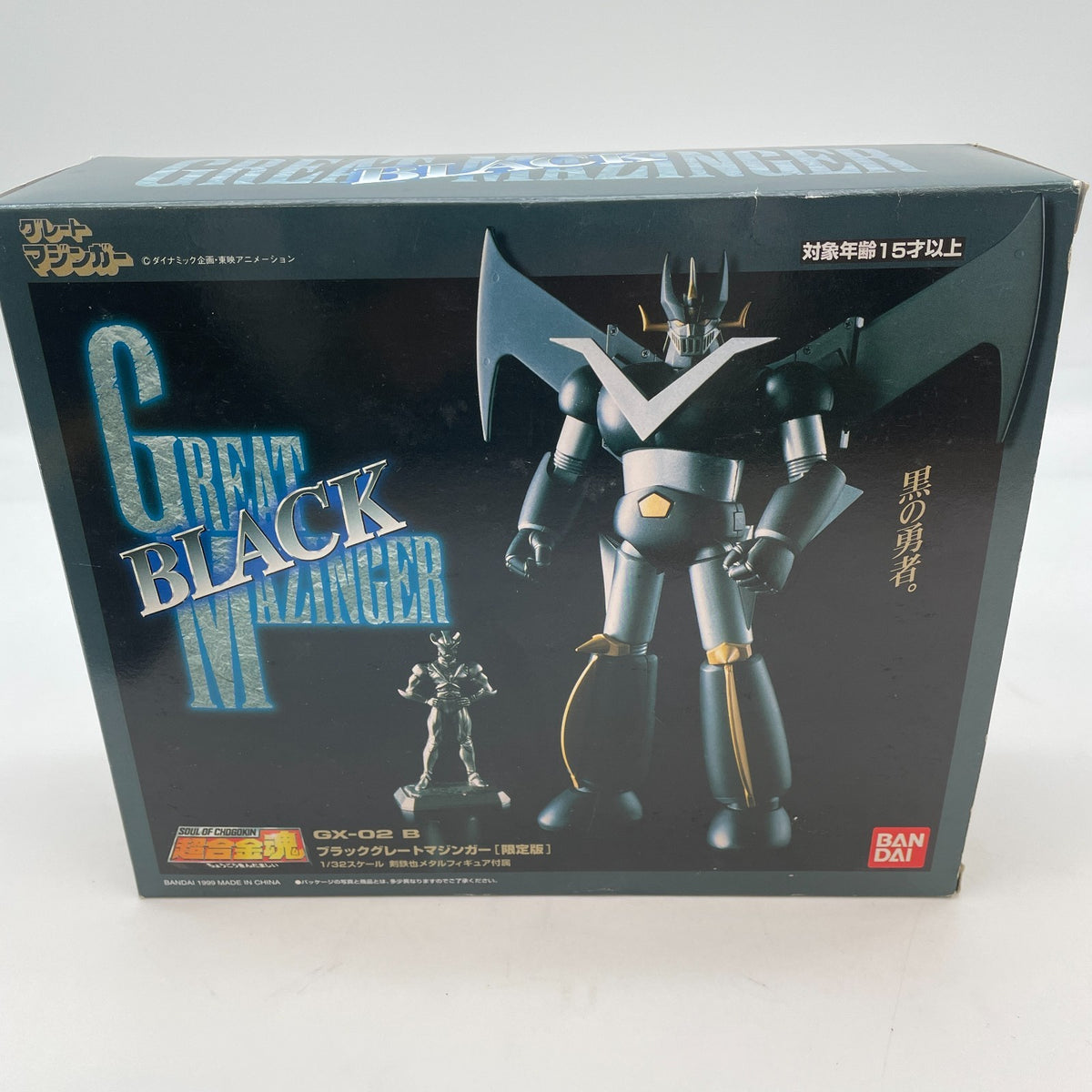 Soul of Chogokin Black Great Mazinger Z Figure GX-02B Limited Edition Bandai Toy