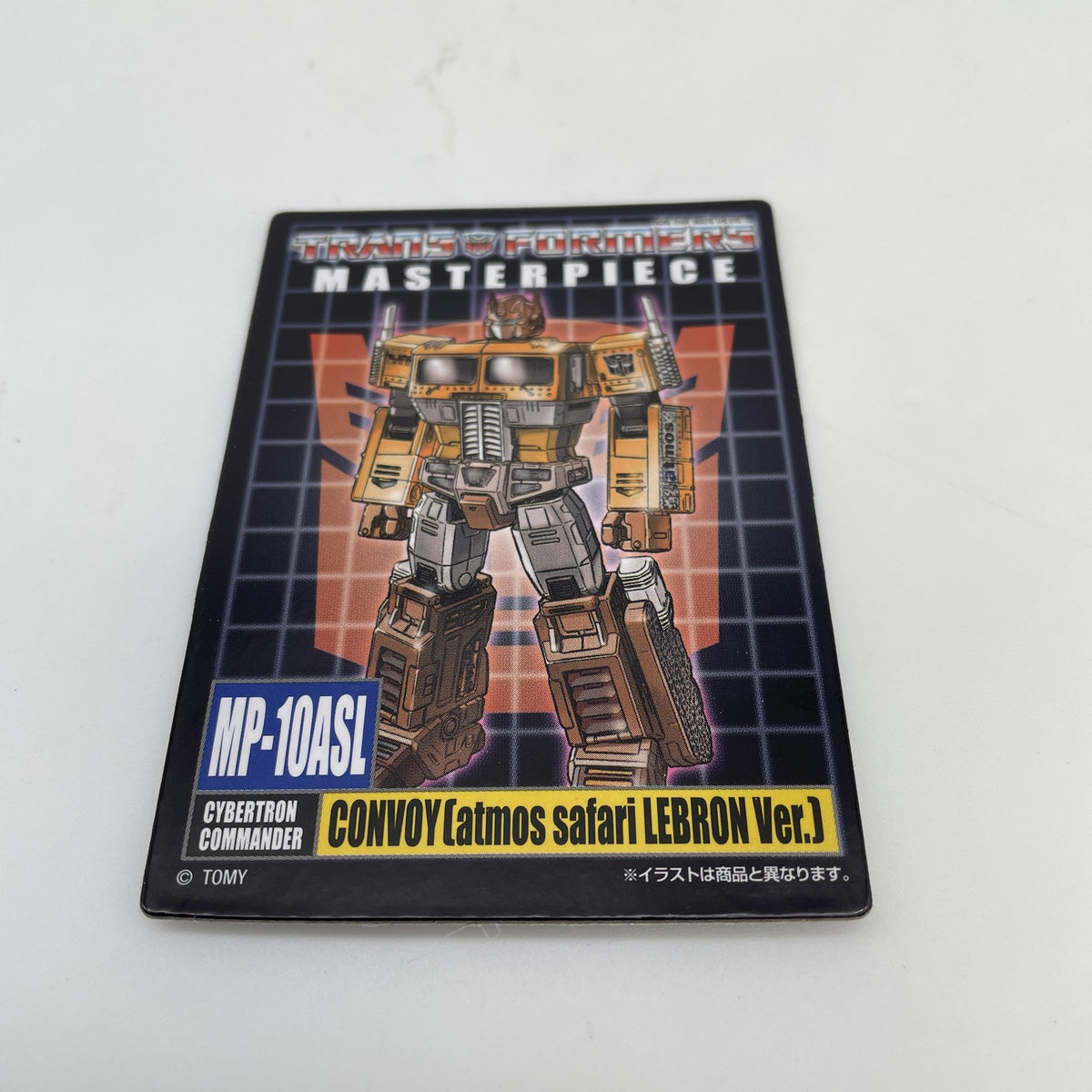 Transformers Masterpiece MP-10ASL CONVOY ATMOS SAFARI LEBRON Takara Tomy