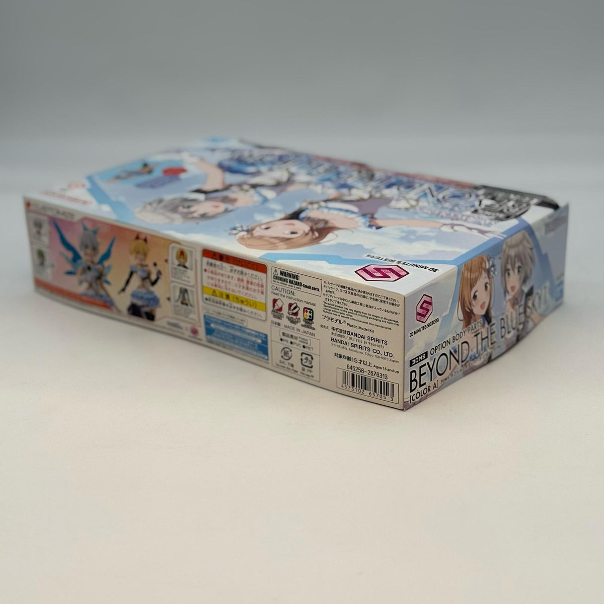 30MS Option Body Parts Beyond The Blue Sky 1 Color A Idolmaster Shiny Colors