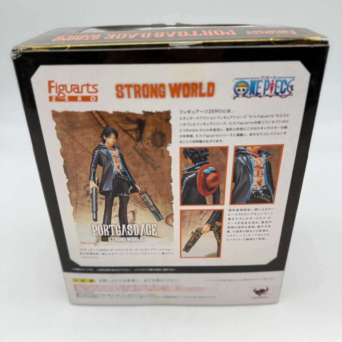 bandai Figuarts ZERO One Piece Portgas D. Ace Strong World Ver. Figure japan