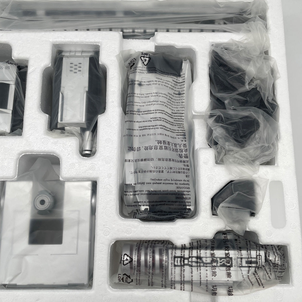 COMPLETE SELECTION MODIFICATION Kamen Rider Faiz CSM Faiz Gear ver. 2 BANDAI