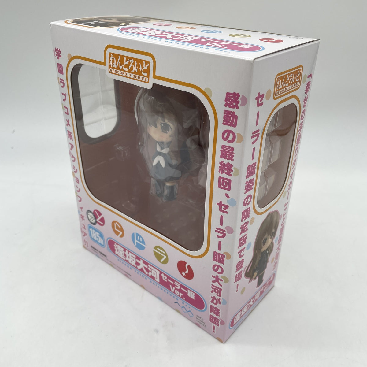KADOKAWA Nendoroid Toradora Taiga Aisaka Sailor Suit Ver. Chara Hobby 2011 Japan