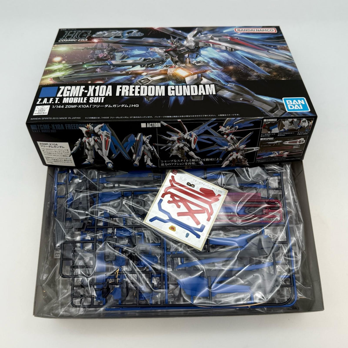 Bandai HGCE 1/144 HG ZGMF-X10A Freedom Gundam Seed Mobile Suit Model Kit JAPAN