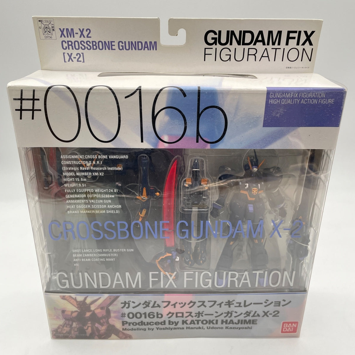 Figure Crossbone Gundam X-2 GUNDAM FIX FIGURATION #0016b