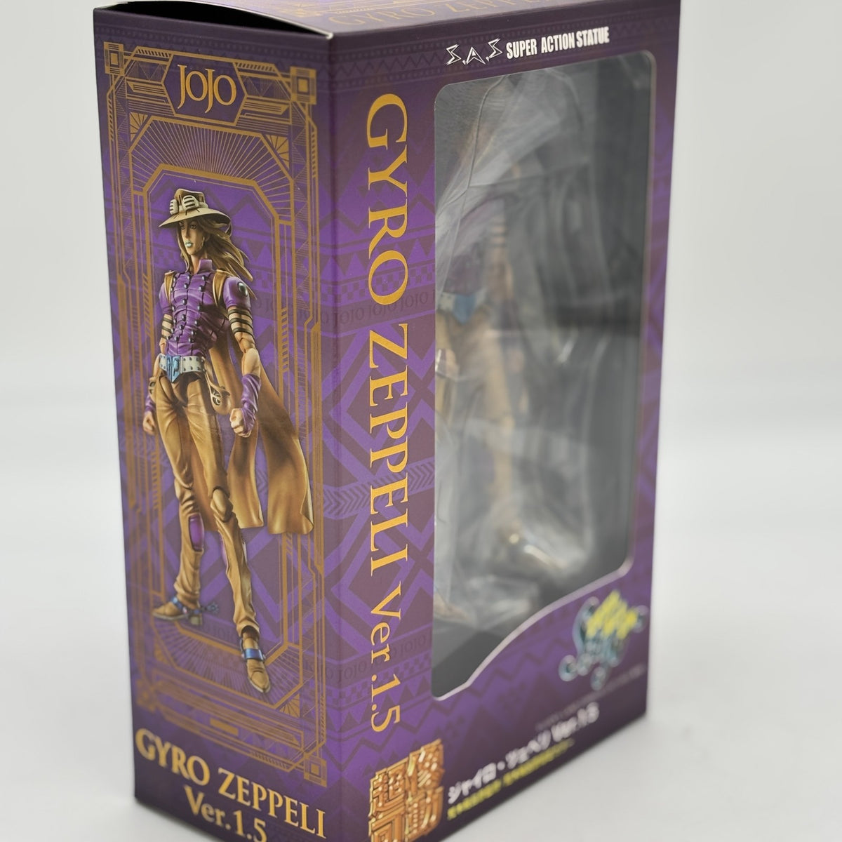 Super Action Statue JoJo's Bizarre Adventure 7th part Gyro Zeppeli 1.5 Figure