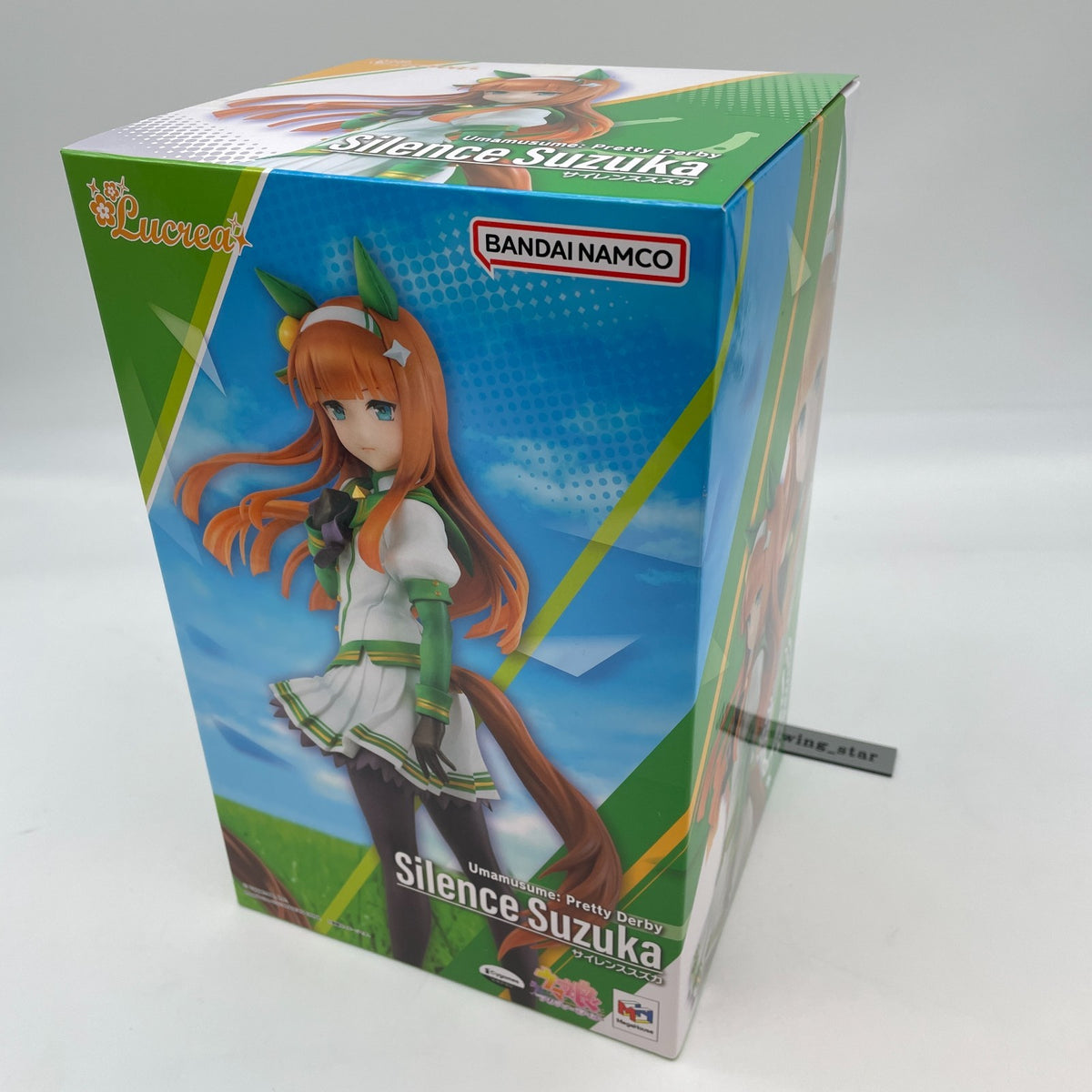 MegaHouse Lucrea Umamusume Pretty Derby Silence Suzuka 1/7 Pre-Painted Figure