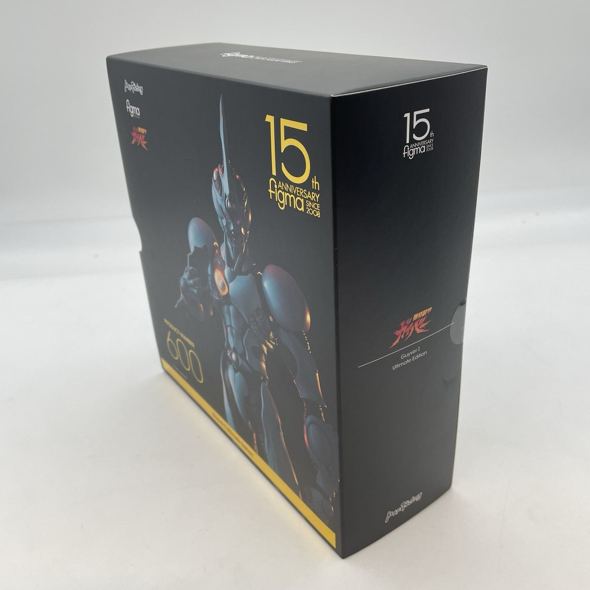 figma Guyver I Ultimate Edition Action Figure Max Factory Japan Import