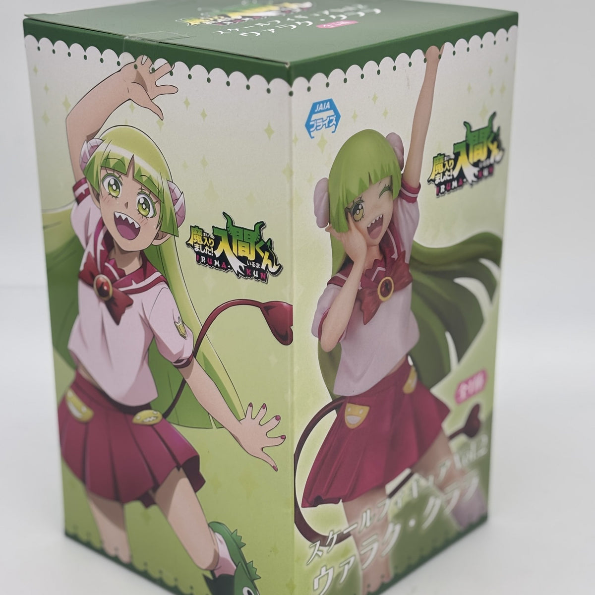 Welcome to Demon School! Iruma-kun Valac Clara Figure vol.2 Prize From Japan