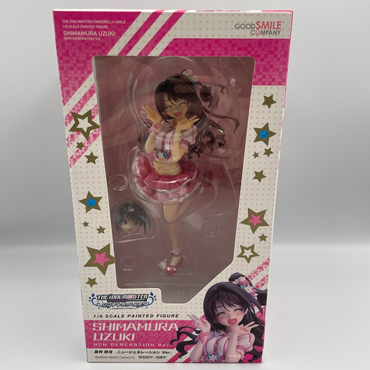Uzuki Shimamura New Generation Ver. 1/8 Figure The Idol master Cinderella Girls