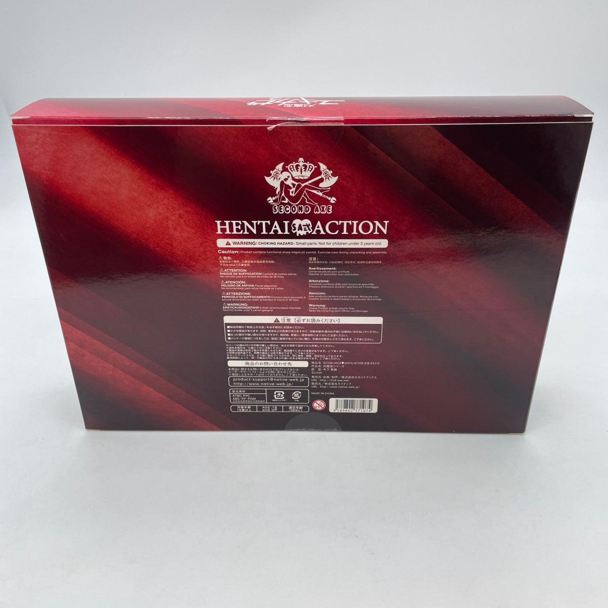 SECOND AX type HENTAI ACTION Taimanin Yukikaze Mizuki Figure native