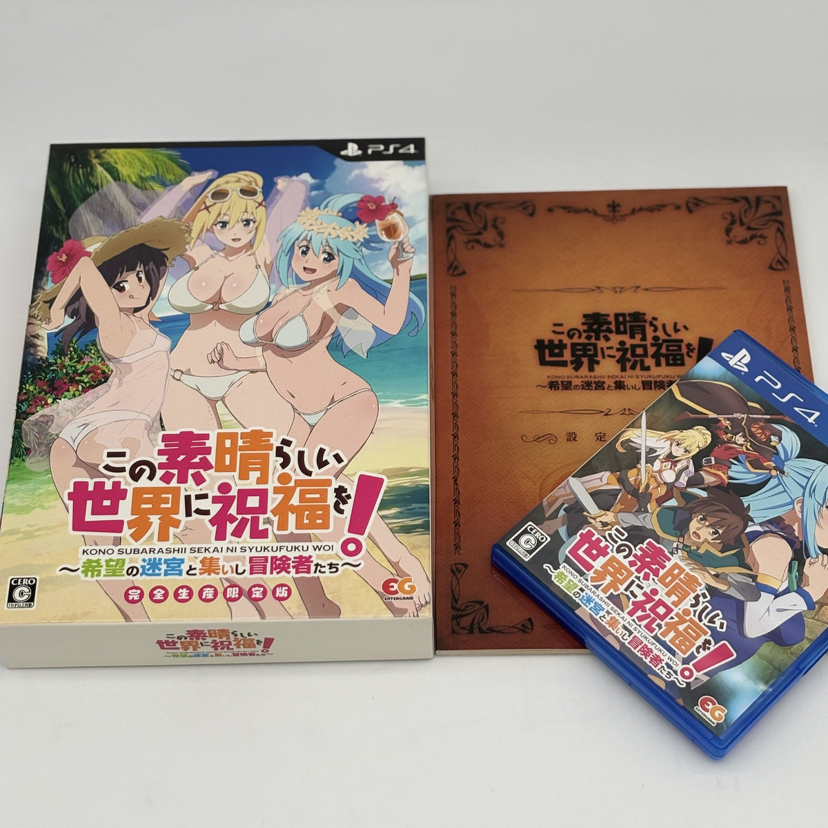 PS4 KonoSuba Limited Edition Labyrinth of Hope and the Gathering of Adventurers