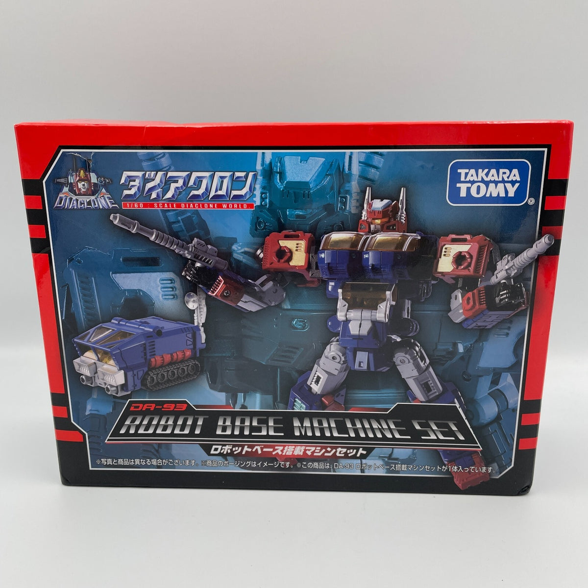 Diaclone DA-93 Robot-Based Machine Set Model Kit Figure Takara Tomy Japan
