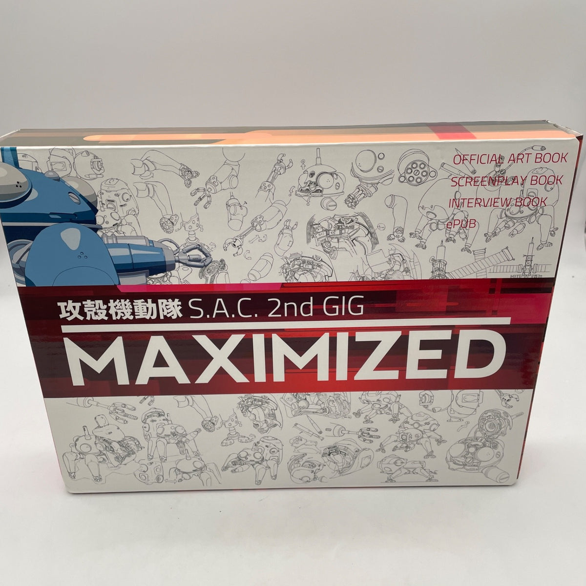 Ghost in the Shell S.A.C. 2nd GIG MAXIMIZED Complete Setting Documents Art Book