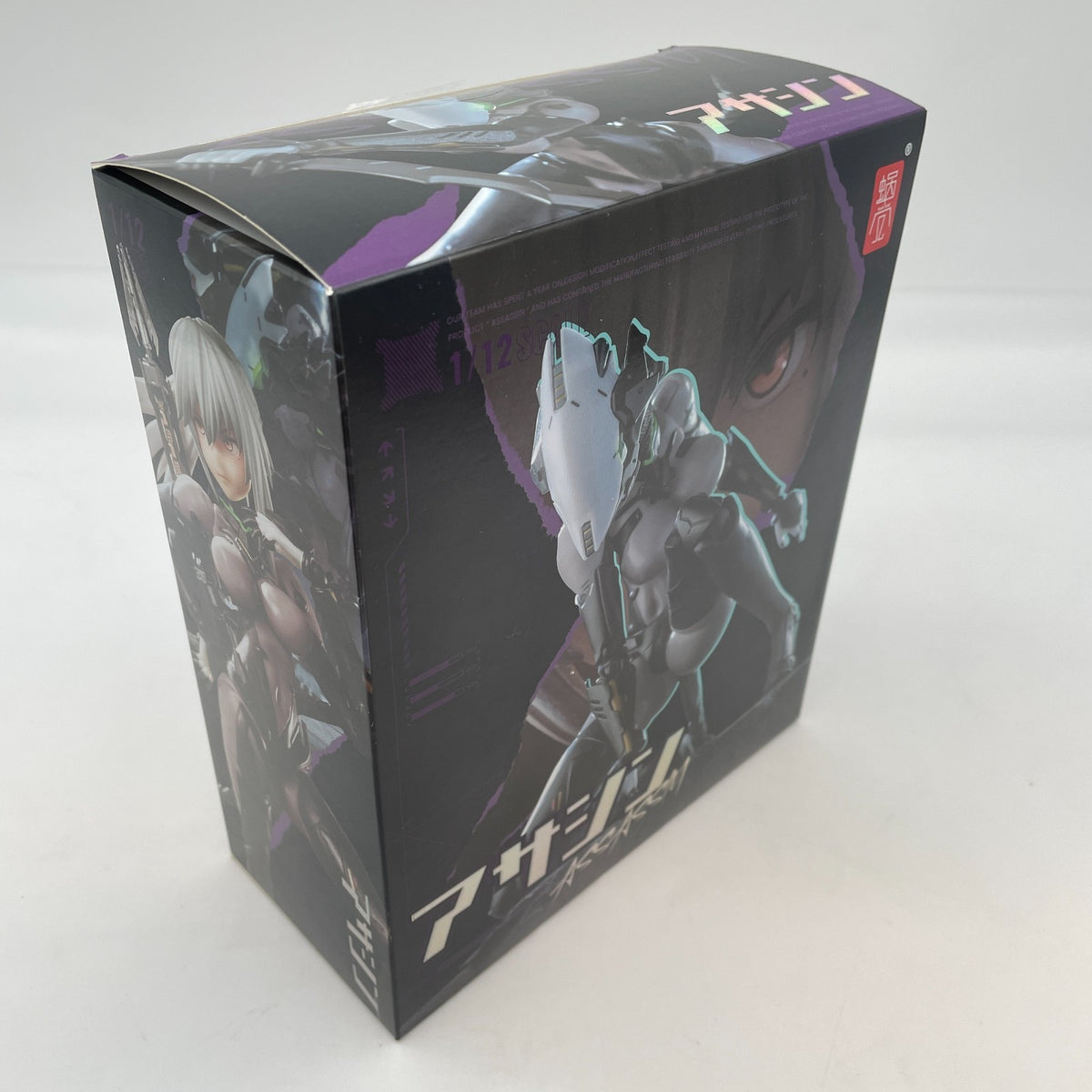 Assassin 1/12 Scale Action Figure Snail Shell Studio Japan Import