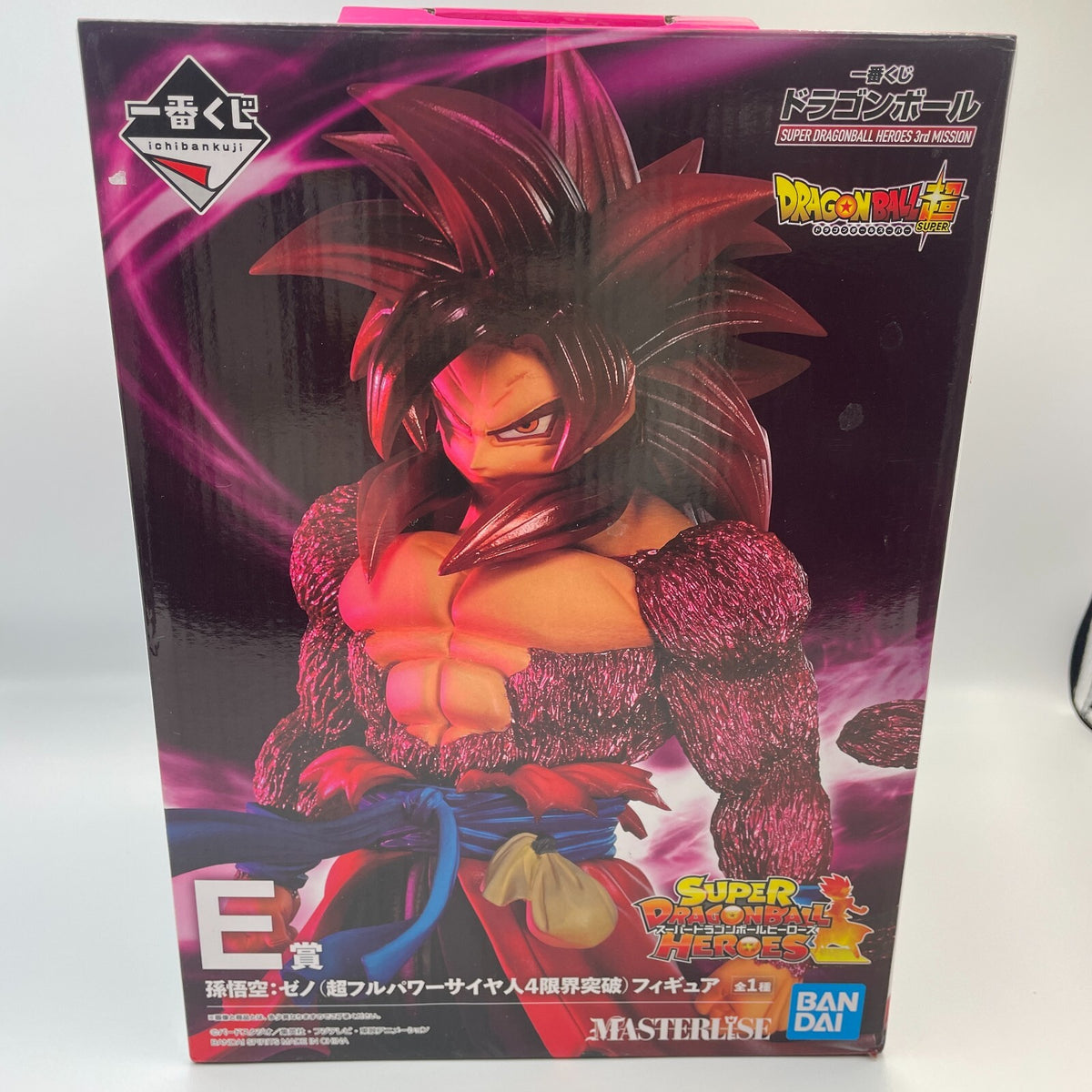 Dragonball SUPER HEROES 3rd Mission Son Goku Xeno Figure E Ichiban kuji BANDAI