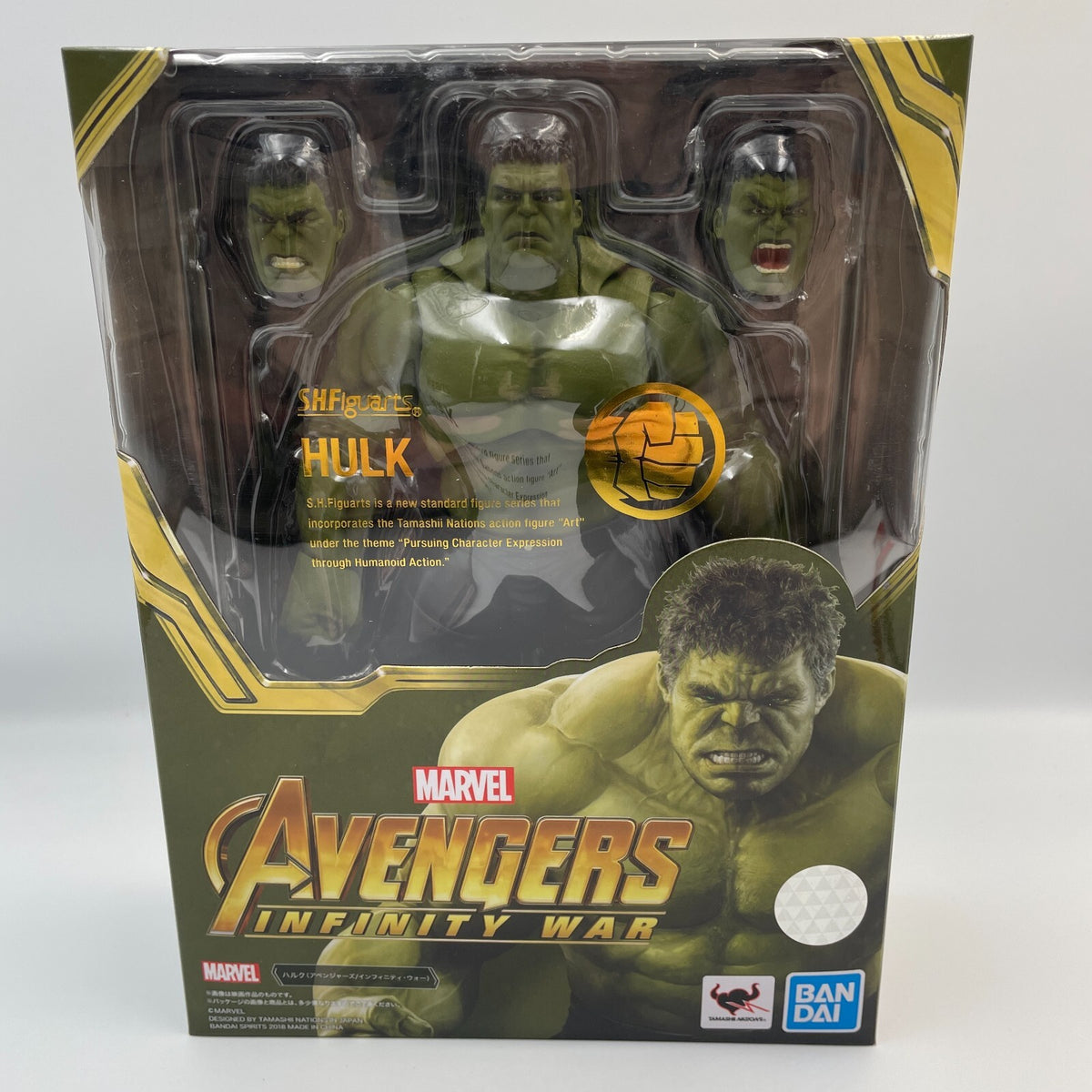 S.H.Figuarts Avengers Infinity War Hulk Figure BANDAI Tamashii Nations