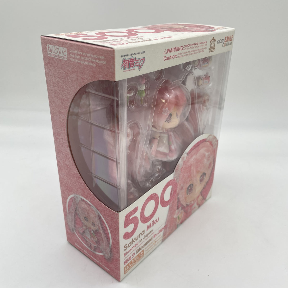 Nendoroid VOCALOID Sakura Miku Bloomed Figure Good Smile Company Japan
