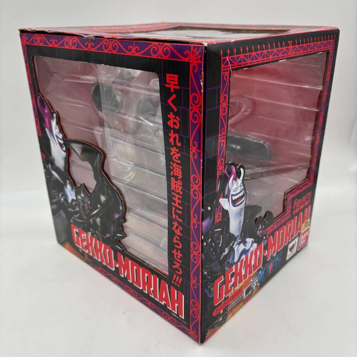 Figuarts ZERO One Piece Gekko Moriah Moria Figure Bandai Tamashii From Japan