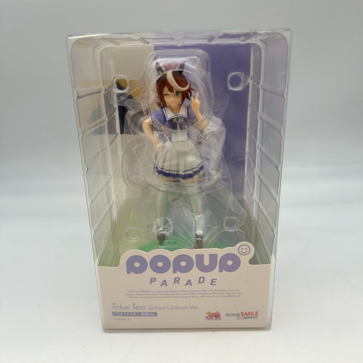 POP UP PARADE Uma Musume Pretty Derby Tokai teio school Uniform Figure