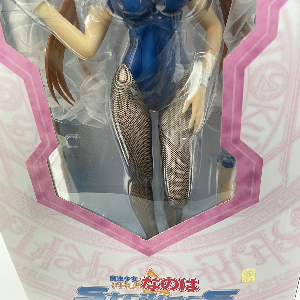 Magical Girl Lyrical Nanoha Takamachi Bunny Ver. 1/4 Figure FREEing Japan Import
