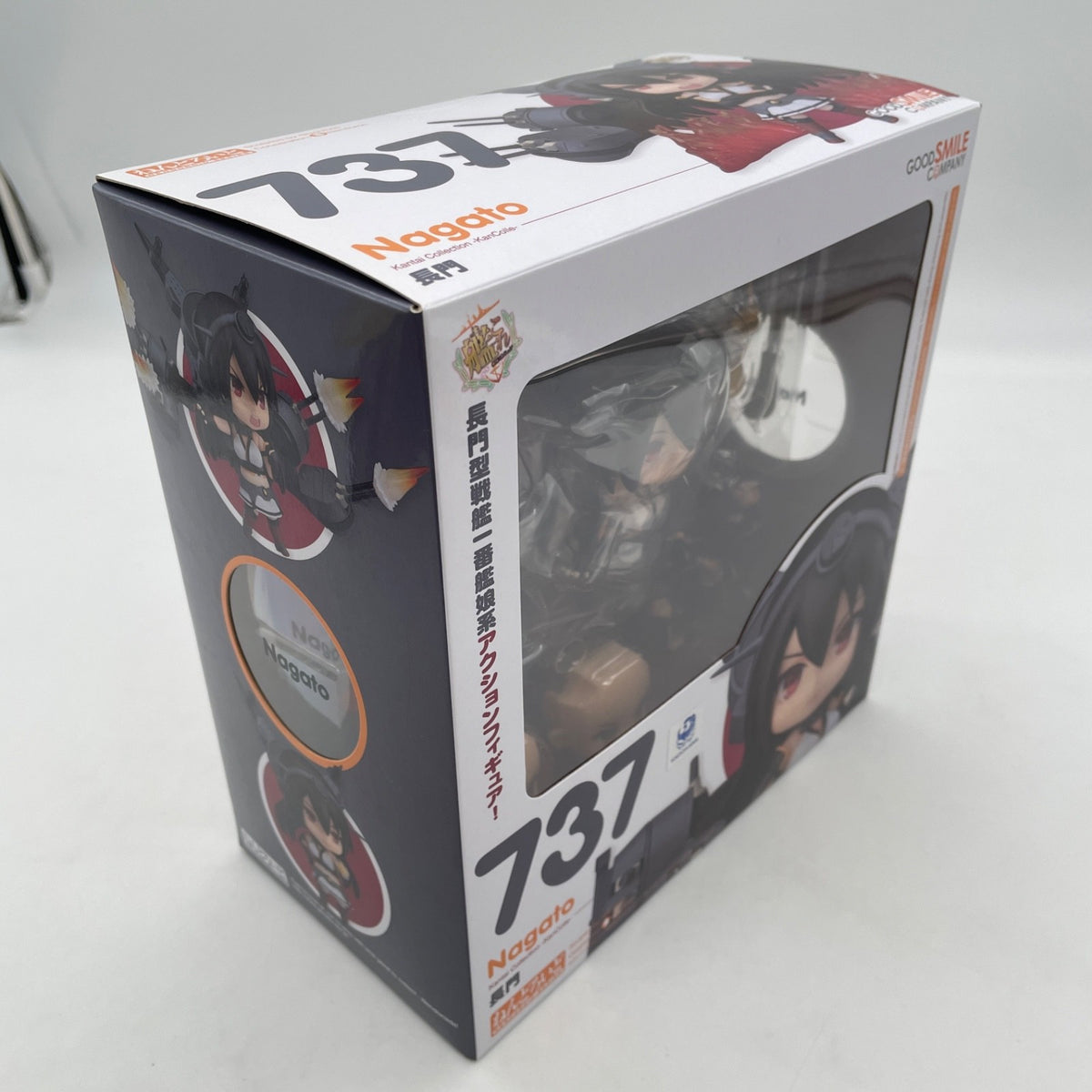 Nendoroid KanColle Nagato Action Figure Kantai Collection Good Smile Company