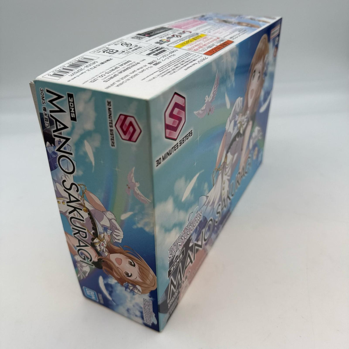 Bandai Idolmaster Shiny Colors 30 Minute Sisters - Sakuragi Mano 30MS Model Kit