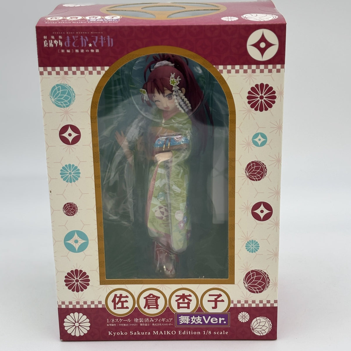 Figure Kyoko Sakura Maiko Ver. 1/8 Puella Magi Madoka Magica Aniplex Limited