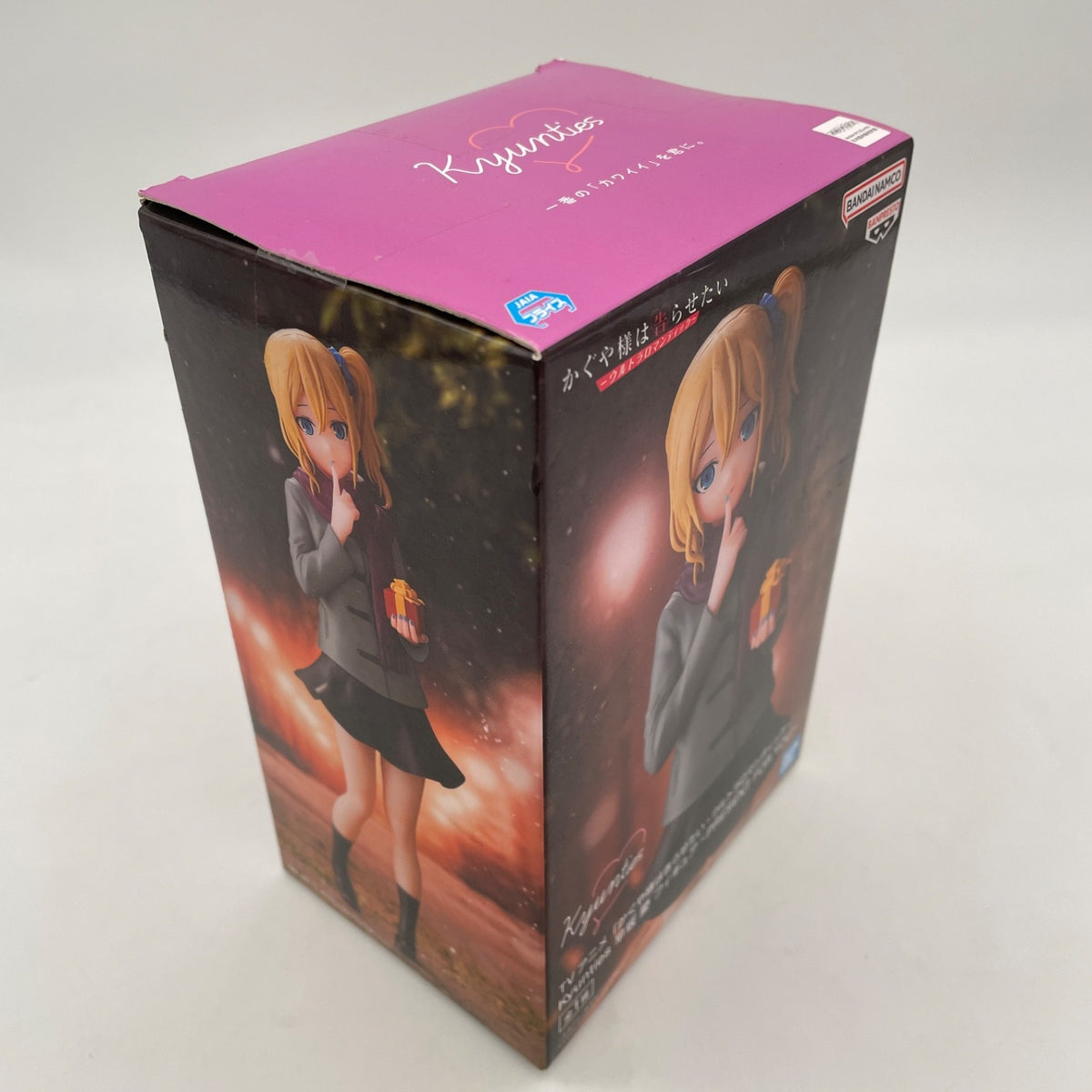 Kaguya-sama Love is War AI HAYASAKA Present for You (2022)BanPresto, Kyunties JP