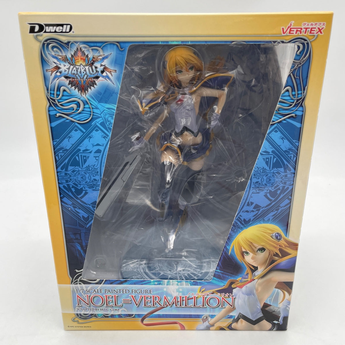 BLAZBLUE CHRONOPHANTASMA Noel Vermilion 1/7 PVC Figure Vertex
