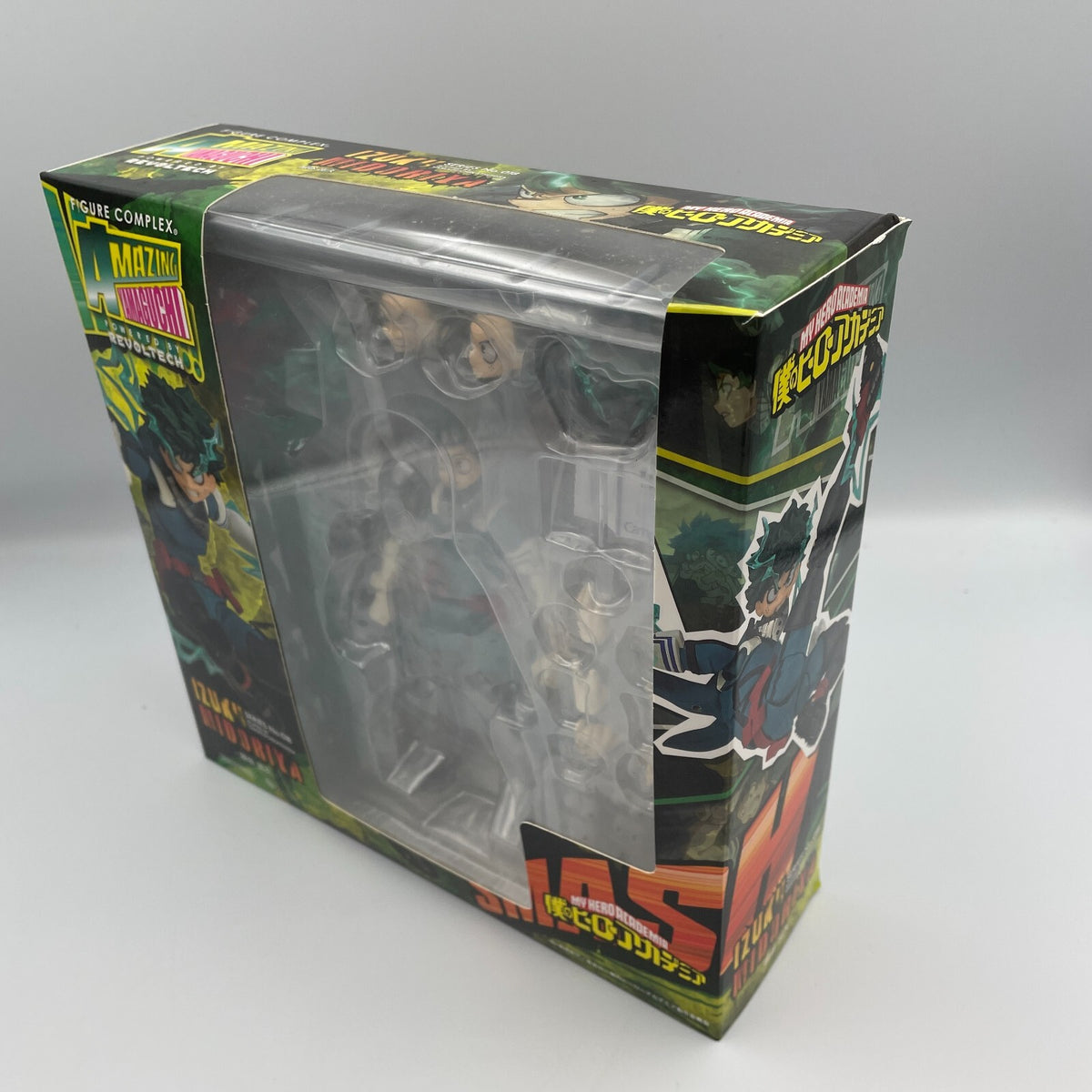 Izuku Midoriya Figure My Hero Academia AMAZING YAMAGUCHI Revoltech Figurecomplex