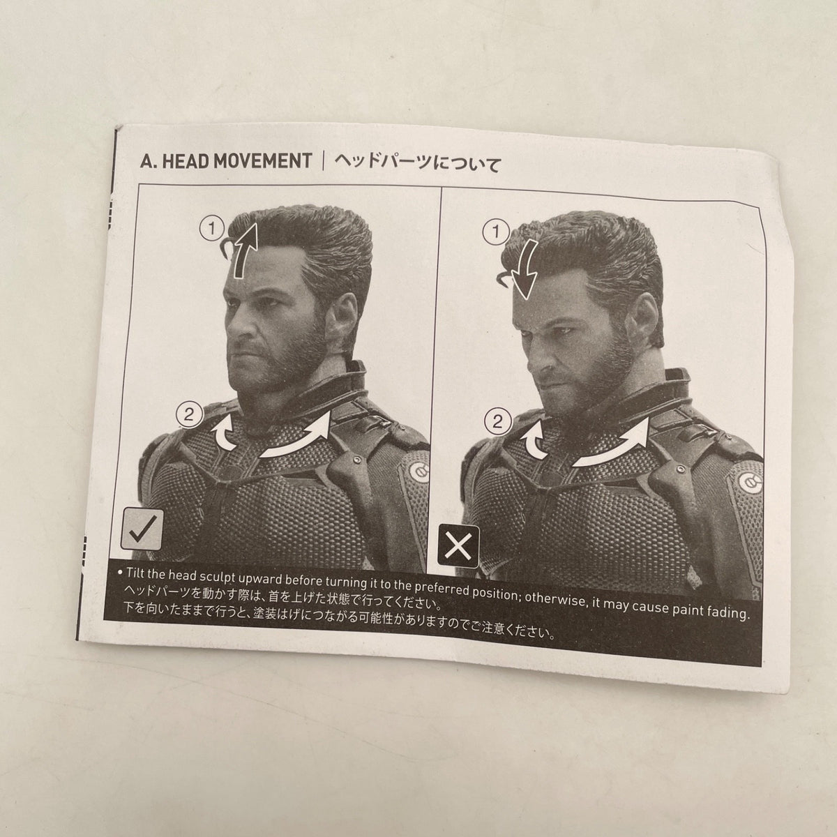 Hot Toys Movie Masterpiece WOLVERINE X-MEN Days of Future Past Figure MMS264