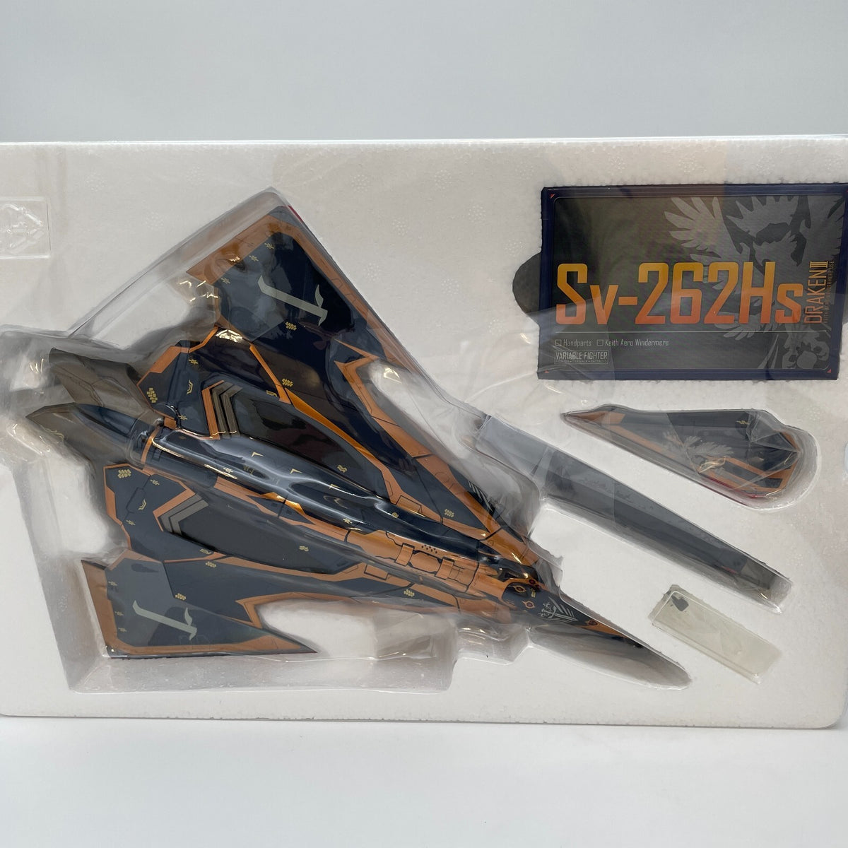 DX Chogokin Sv-262Hs Draken III (Keith Aero Windermere Machine) Macross Delta