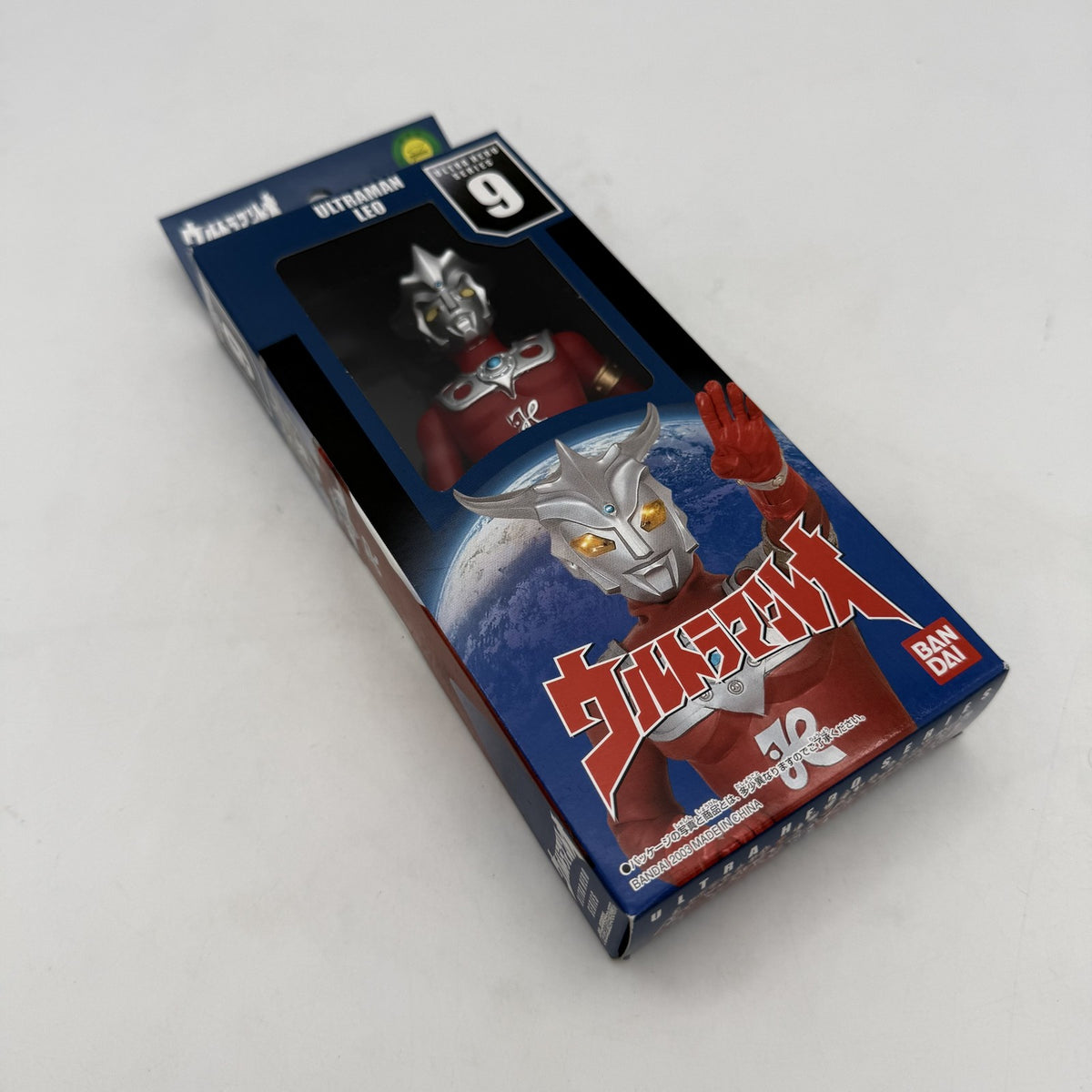 Vintage Ultra Hero Series UltraMan Leo 9 Figure Bandai w/Box JP