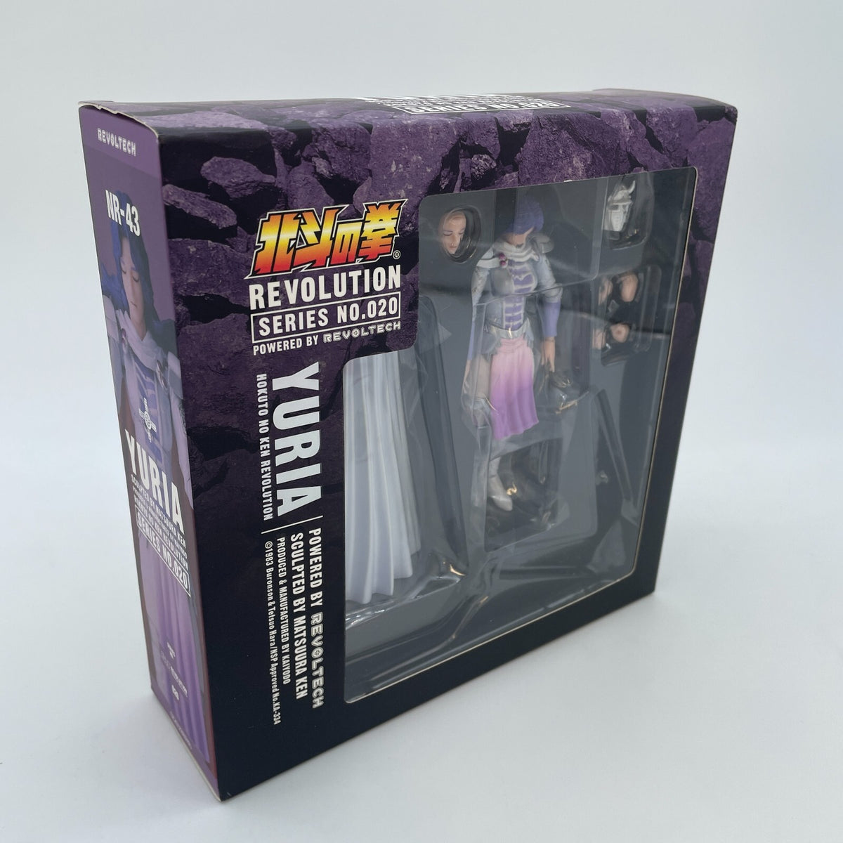KAIYODO Revoltech Fist of the North Star Yuria REVOLUTION Series No.020 Figure