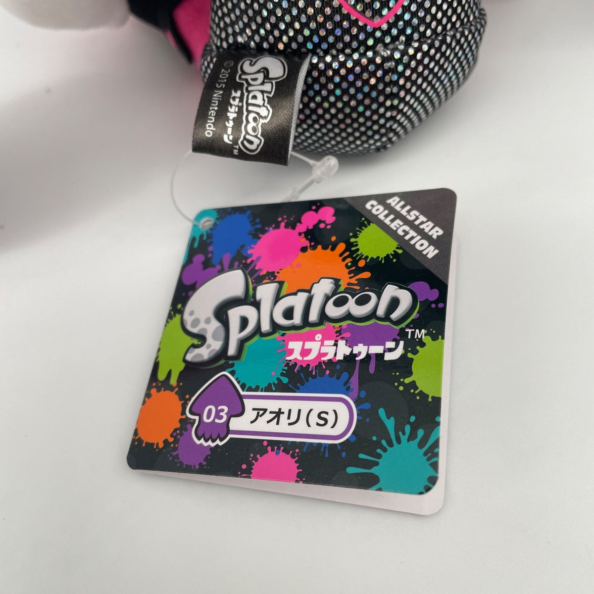 Splatoon Series Callie Pink Squid Sister Stuffed Plush SP03 Sanei Japan Toy