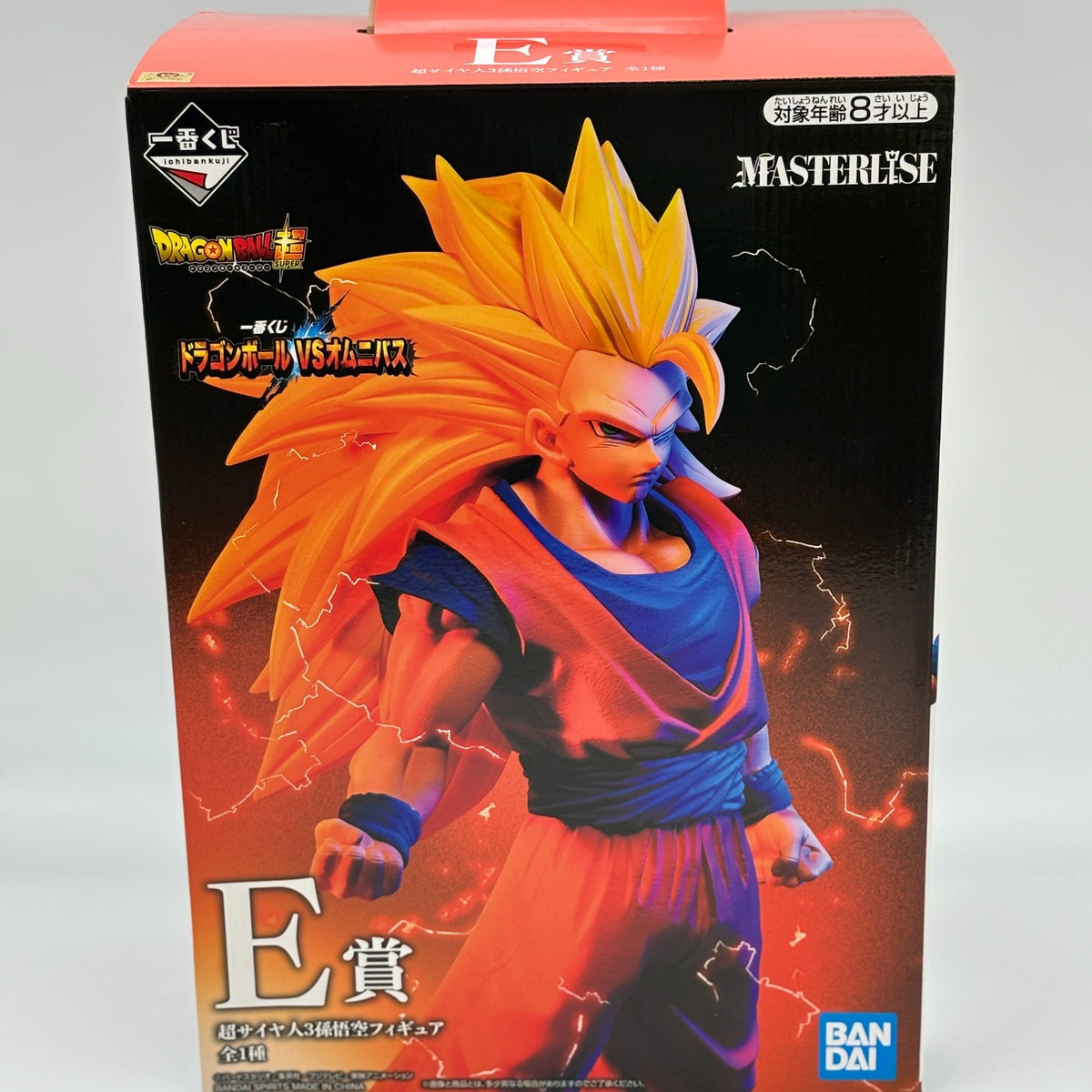 Dragon Ball VS Omnibus Super Saiyan 3 Goku Figure Ichiban Kuji Prize E Banpresto