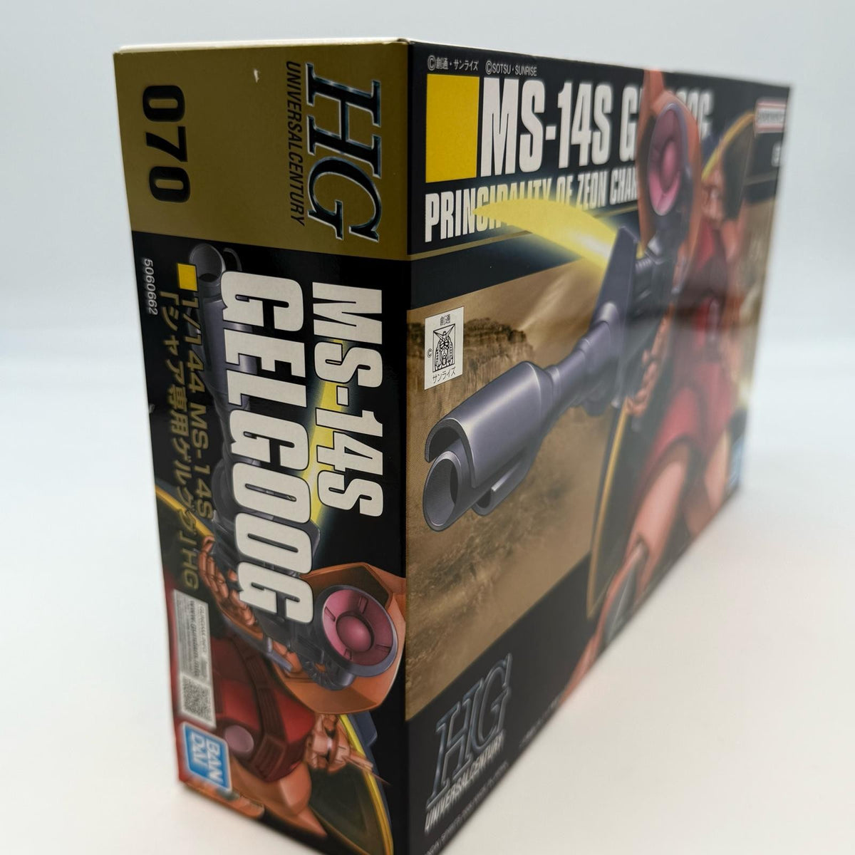 Bandai HG Gundam 1/144 MS-14S gelgoog Custom HGUC Plastic Model Kit japan