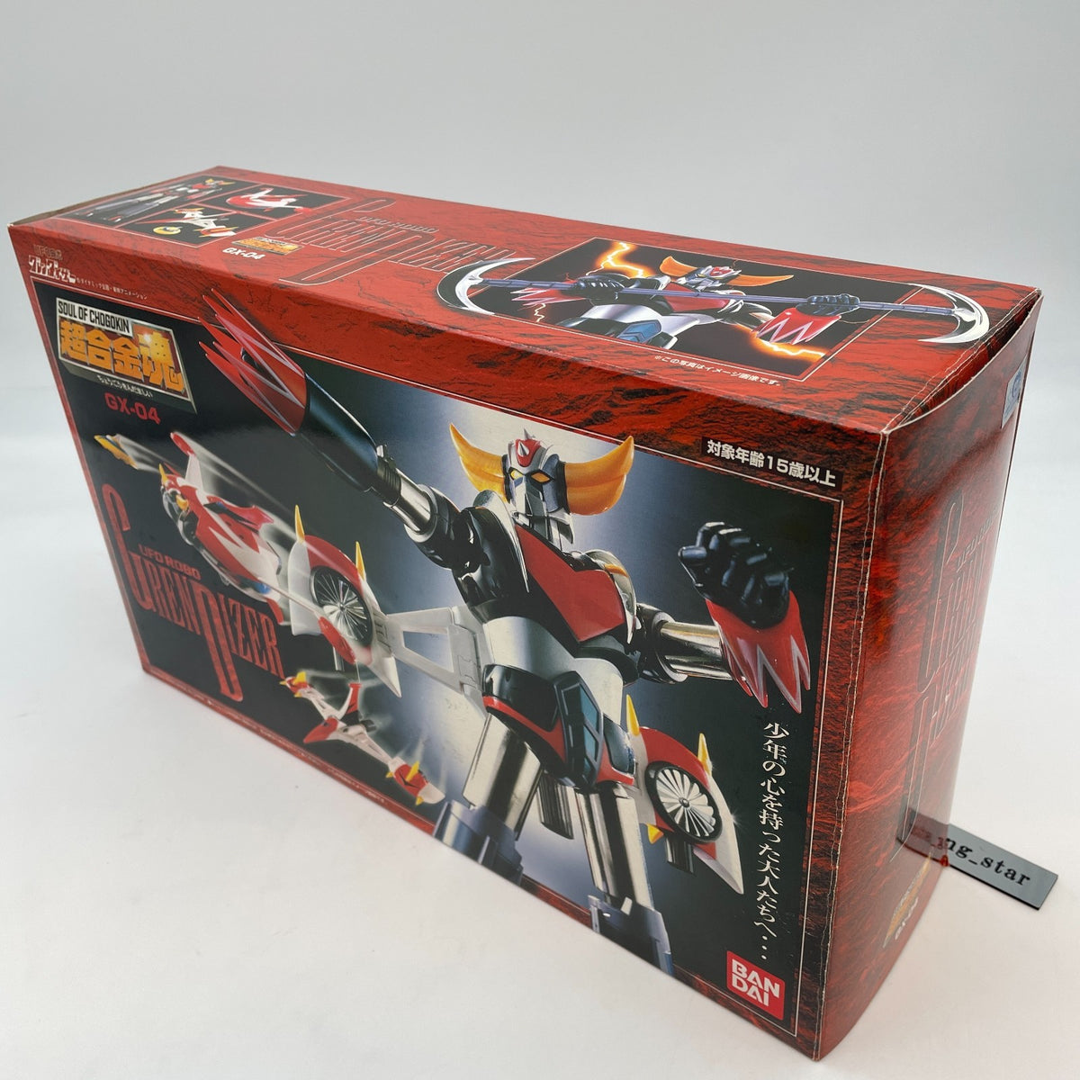 Soul of Chogokin GX-04 UFO Robo Grendizer Figure BANDAI