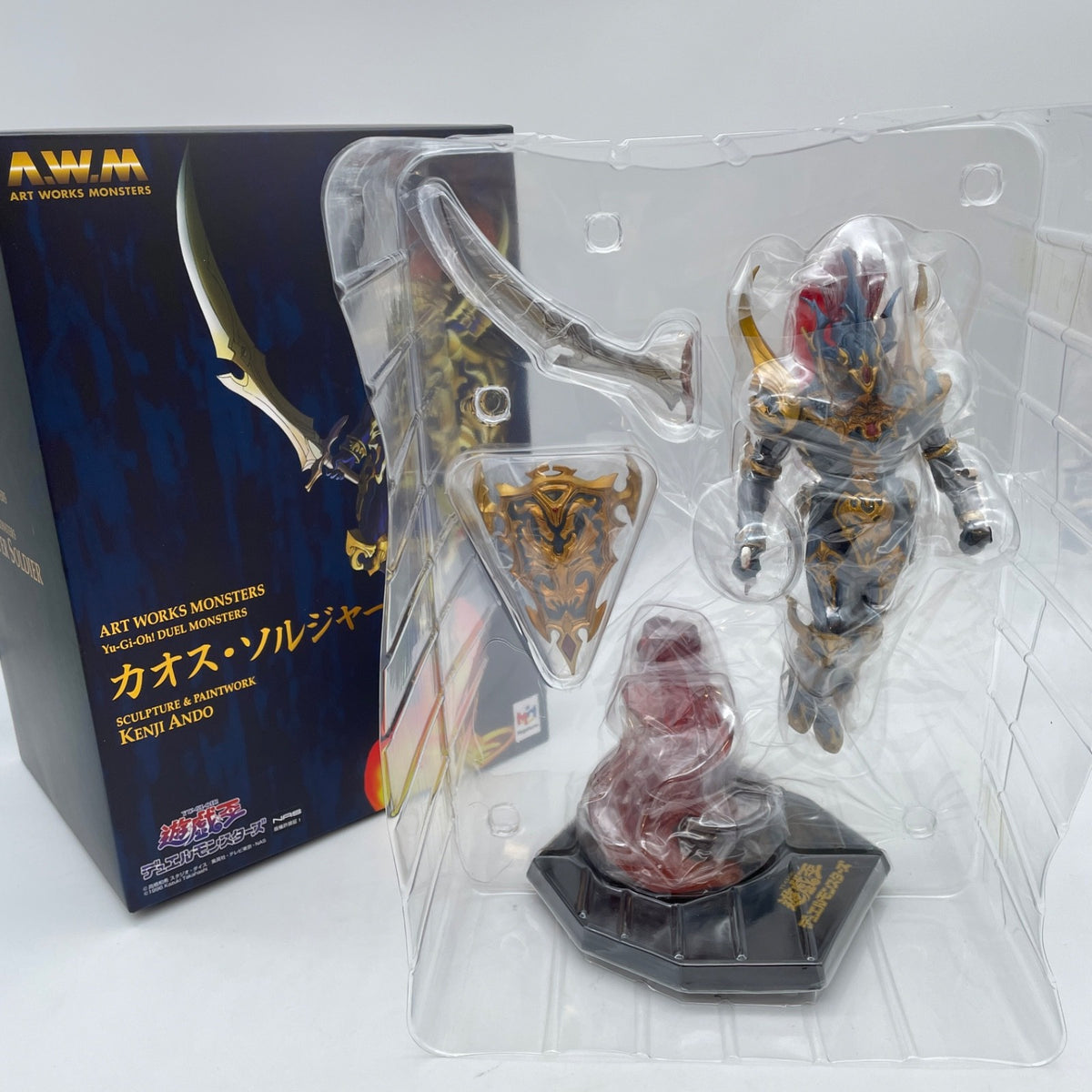 ArtWorks MONSTERS Yu-Gi-Oh! Black Luster Soldier Figure MegaHouse Duel Monsters